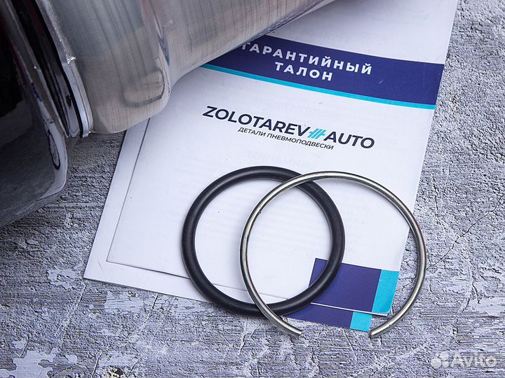 Задняя пневмоподушка Mercedes S W221, CL C216