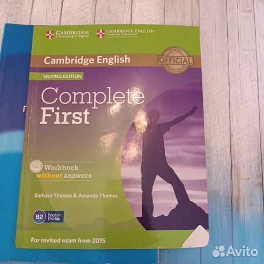 Cambridge english macmillan