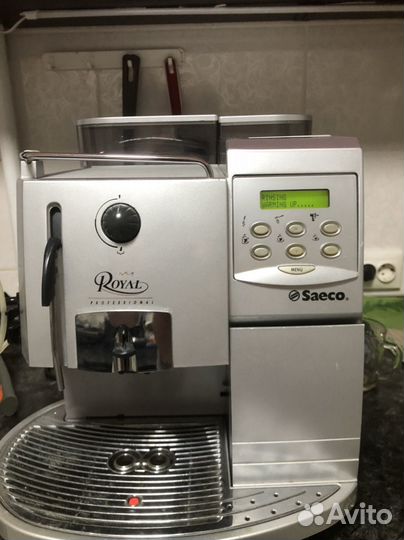 Saeco royal professional