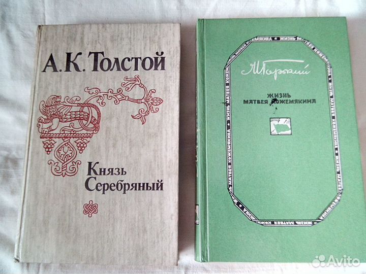 Романы,детективы