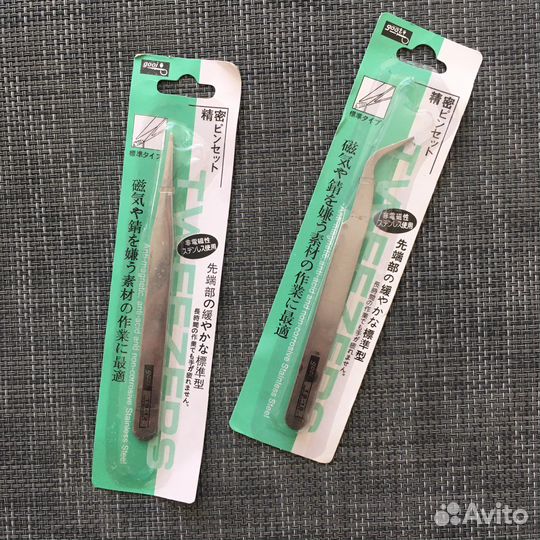 Пинцет универсальный