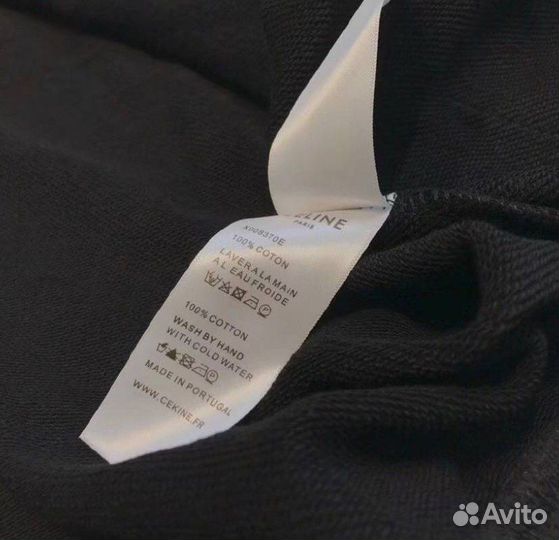 Зип худи Celine