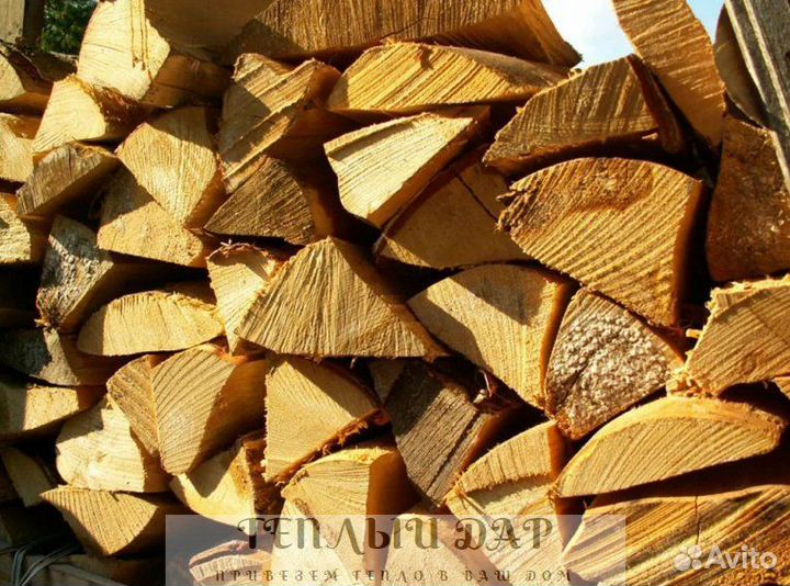 Дрова с доставкой