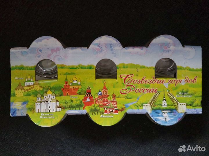 Набор стопок, сувенирный