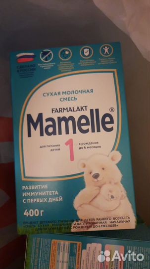 Смесь mamelle 1
