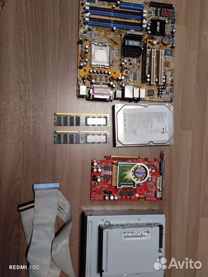 Комплектующие для компьютера