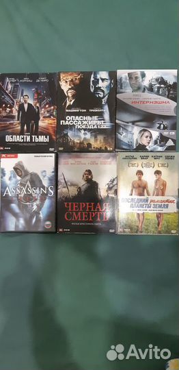 Двд / Dvd Диски с Фильмами