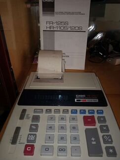 Калькуляторы, печатные