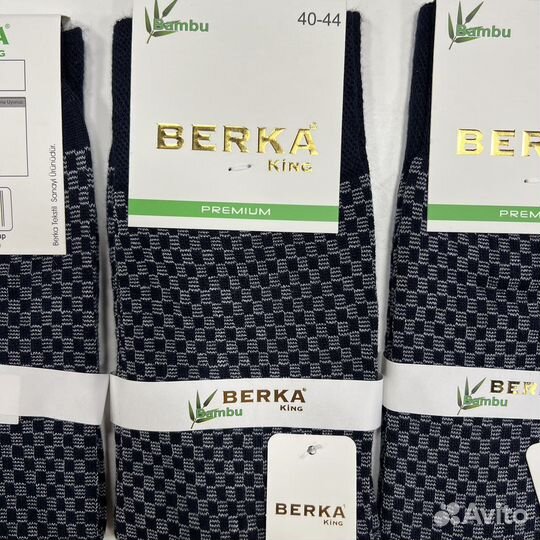 Носки мужские бамбук тонкие/Турция