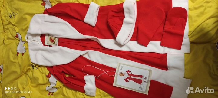 Новый карнавальный костюм