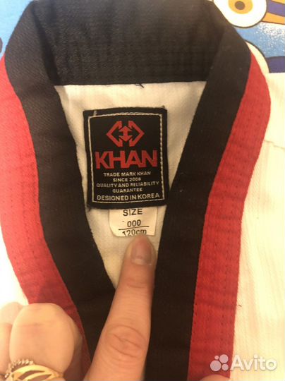 Форма для тхэквондо 120 - 122