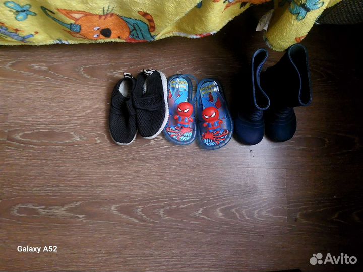 Одежда для мальчика пакетом от 8 месяцев до 3 лет