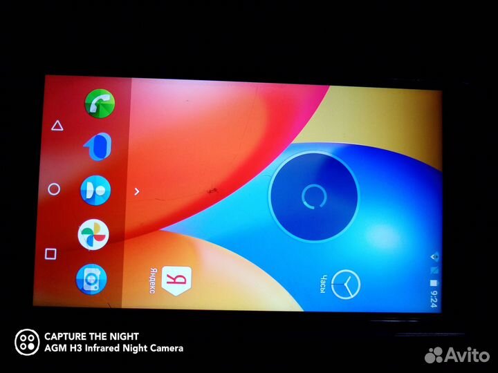 Motorola Moto E4 Plus, 3/16 ГБ