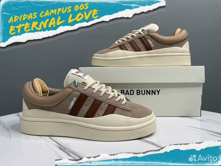 Кроссовки Adidas Campus 00s