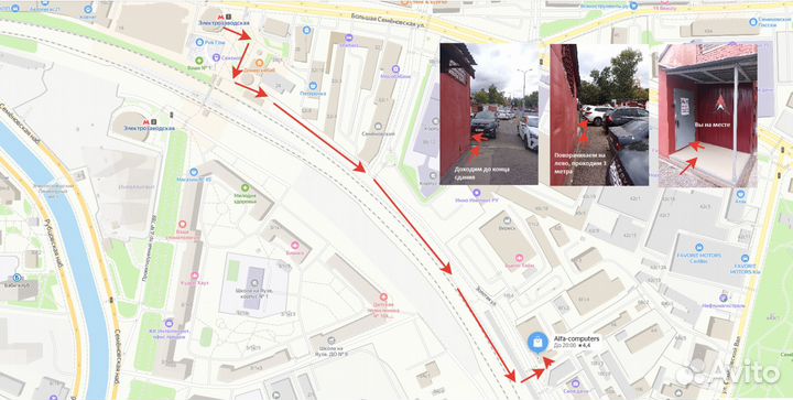 Процессор i5 2400 3470 4570 6400 7400 Есть 486шт