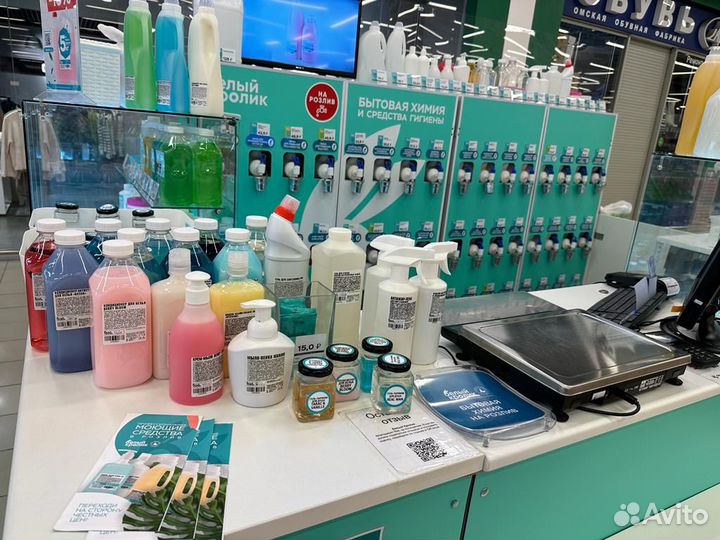 Продам готовый бизнес 