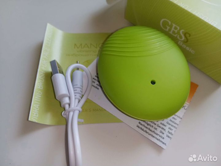 Щётка массажер по уходу за кожей лица gess Mango