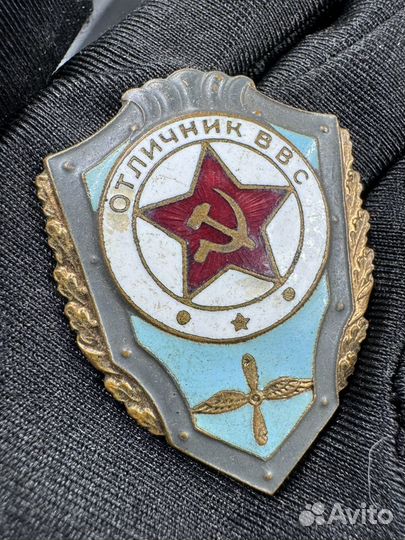 Знак значок отличник ввс СССР Советский винтаж