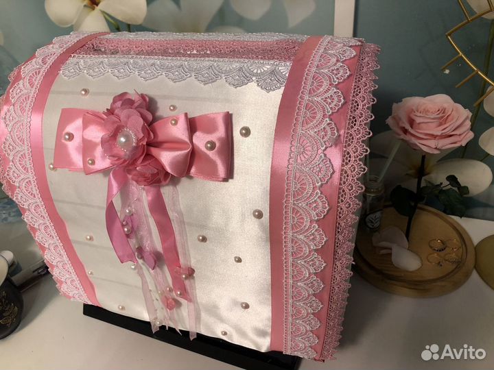 Свадебная Казна