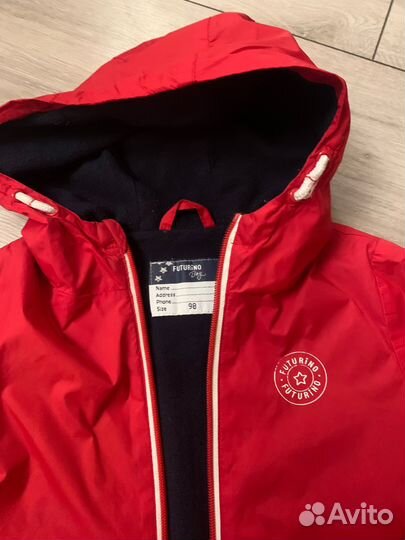 Детровка детская