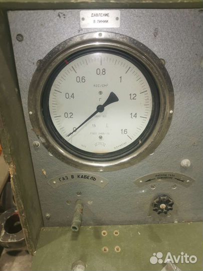 Установка мобильная 