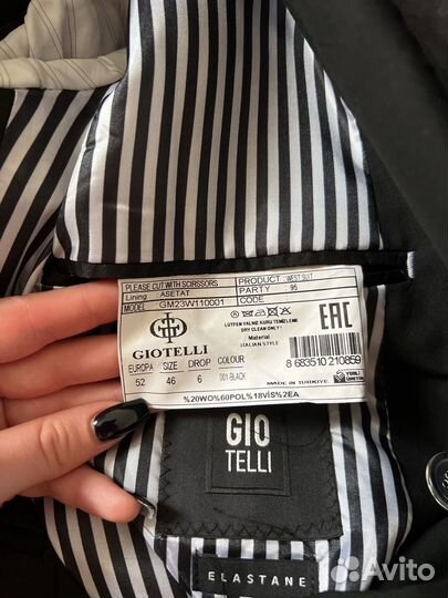 Мужской классический костюм черный 50