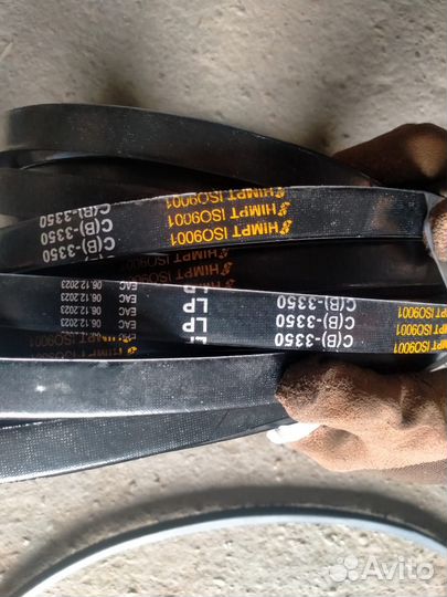 Ремни вентиляторные