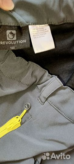 Брюки спортивные