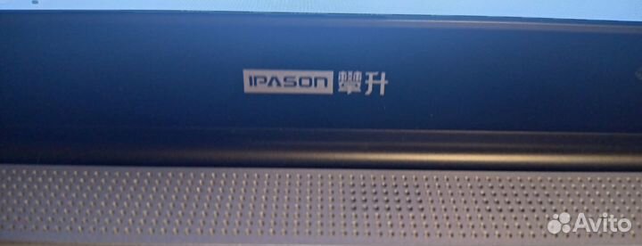 Ipason