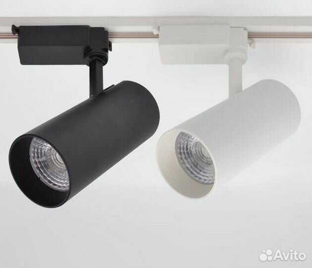 Светодиодный трековый светильник 30W