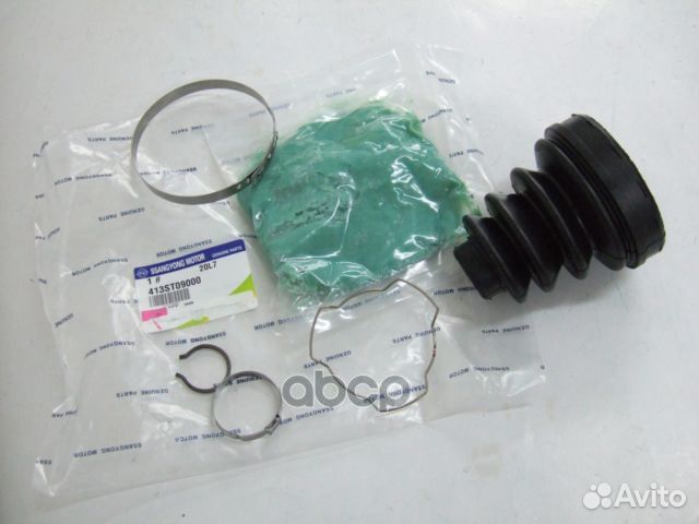 Комплект пылника, приводной вал ORG 413ST0900