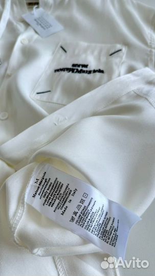 Костюм Maison Margiela