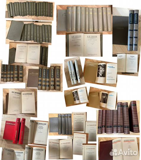 Собрания:Достоевский, Чехов, Толстой, Леонов и др