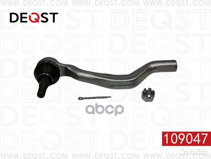 Наконечник рулевой тяги 109047 deqst