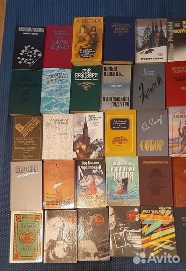 Книги из домашней библиотеки