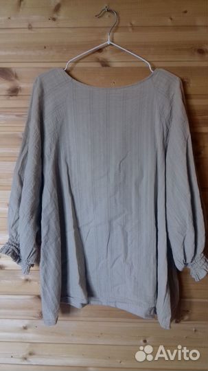 Пакет женской одежды 52 размера