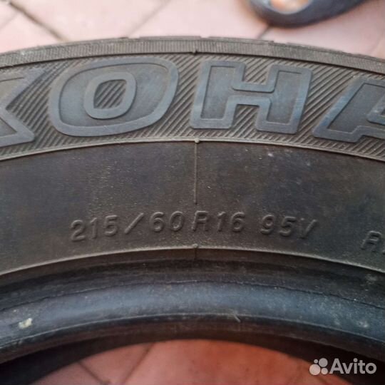 Yokohama Ice Guard IG65 205/60 R16