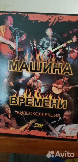 Dvd диски лицензия