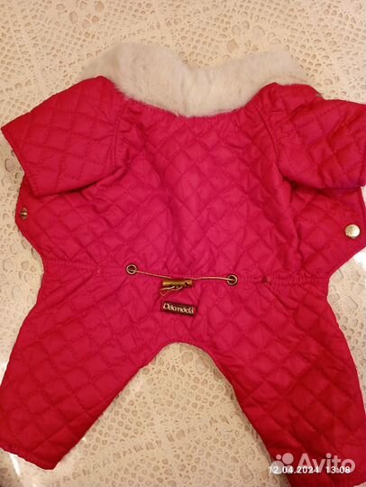 Комбинезон для собак мелких пород