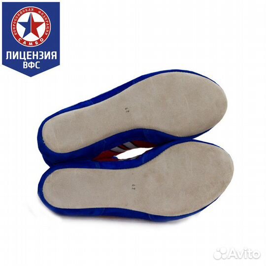 Борцовки крепышя атака комби синие (39)