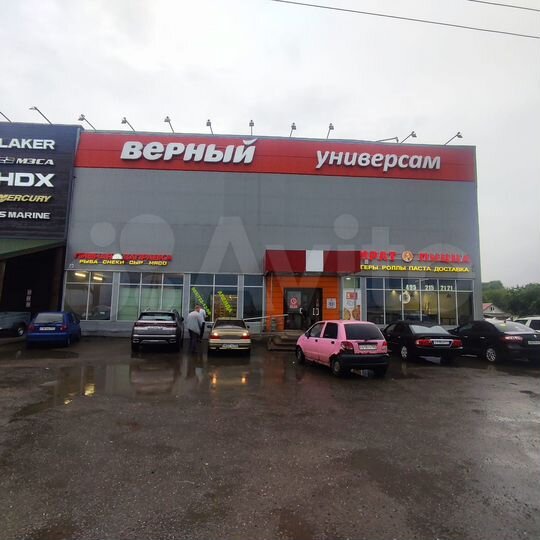 Свободного назначения, 620 м²