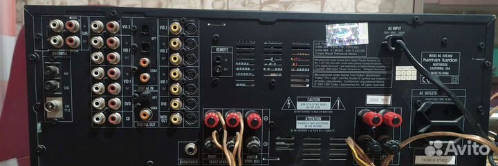 Av ресивер harman kardon AVR 2000