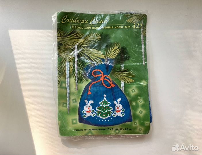 Набор для вышивания крестом