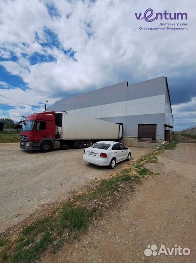 Грузоперевозки Газель Межгород Перевозки Переезды