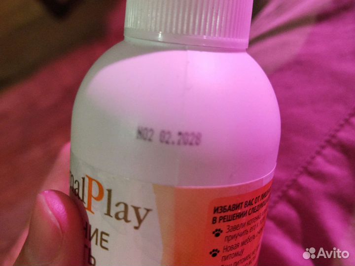 Отучение гадить