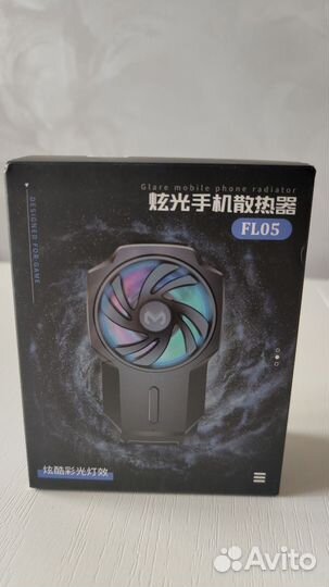 Кулер для телефона