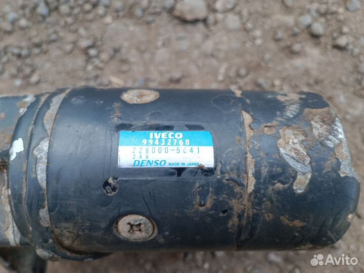 Стартер Iveco Denso 99432760