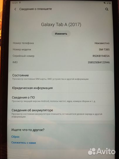 Планшет samsung galaxy tab a