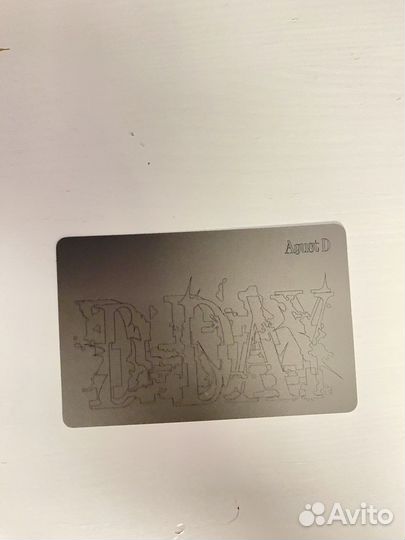 Карта Юнги официальная