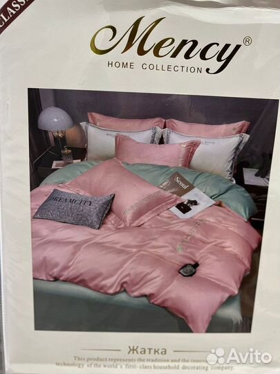 Белье постельное mency klassik